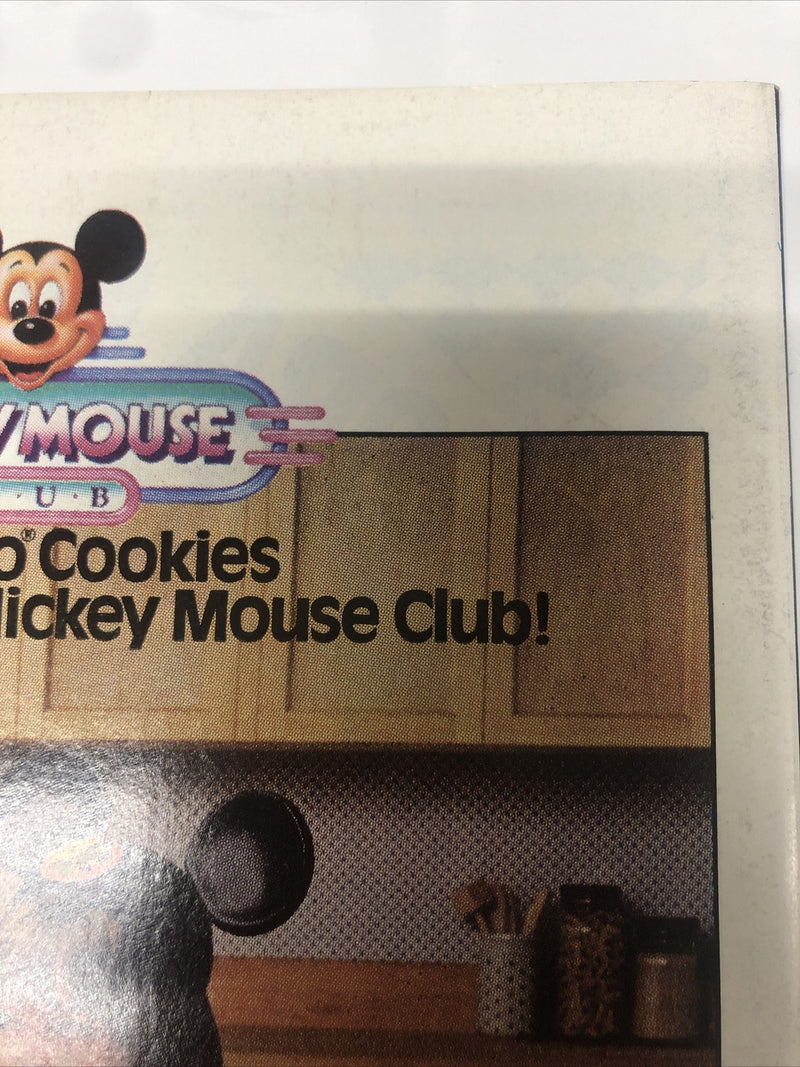Suicide Squad (1987)