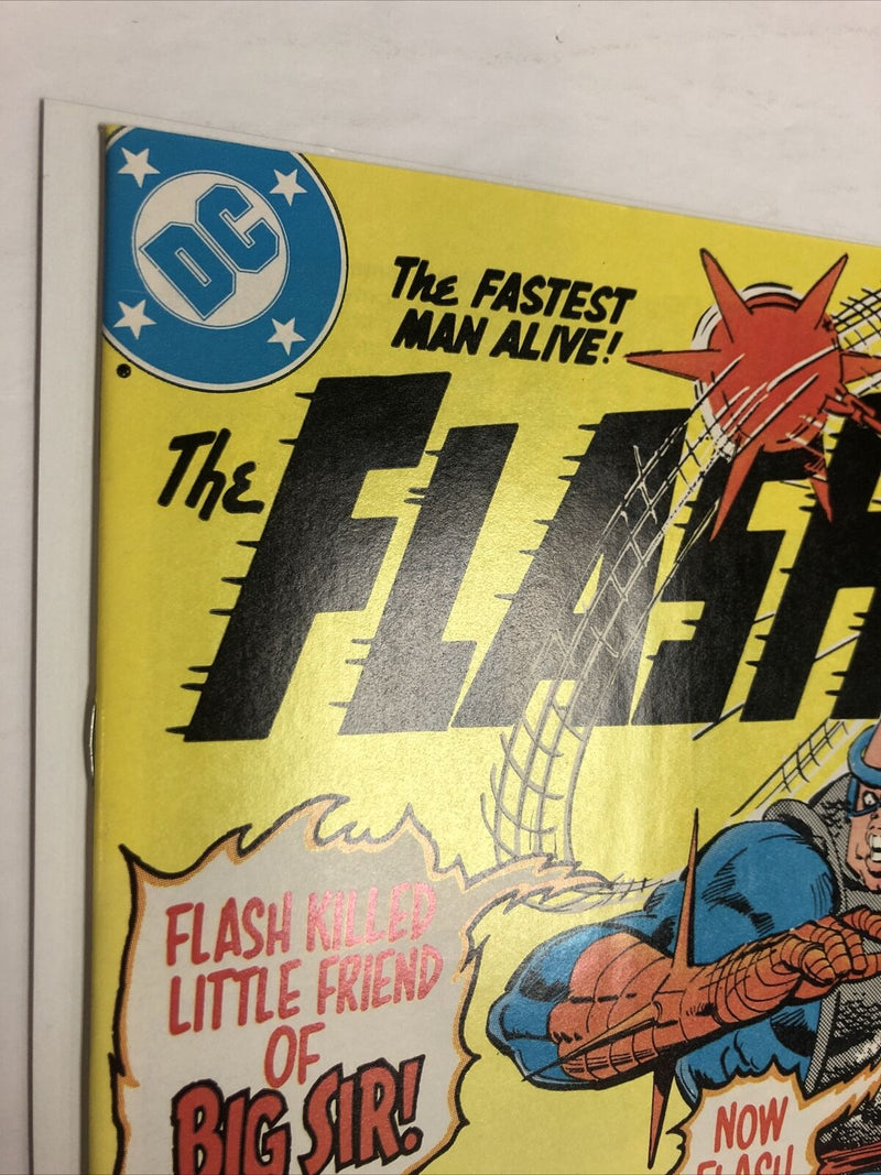 Flash (1984)