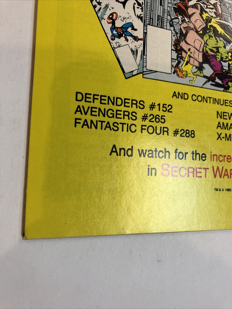 Avengers (1985)