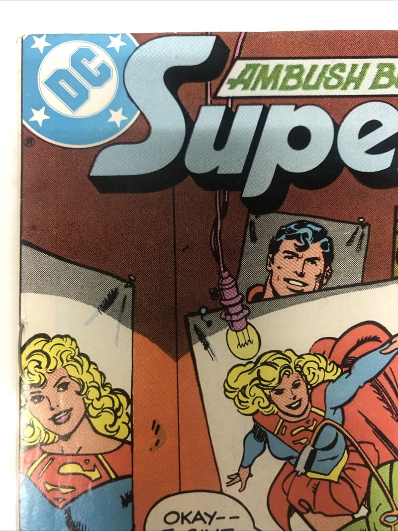 Supergirl (1984)