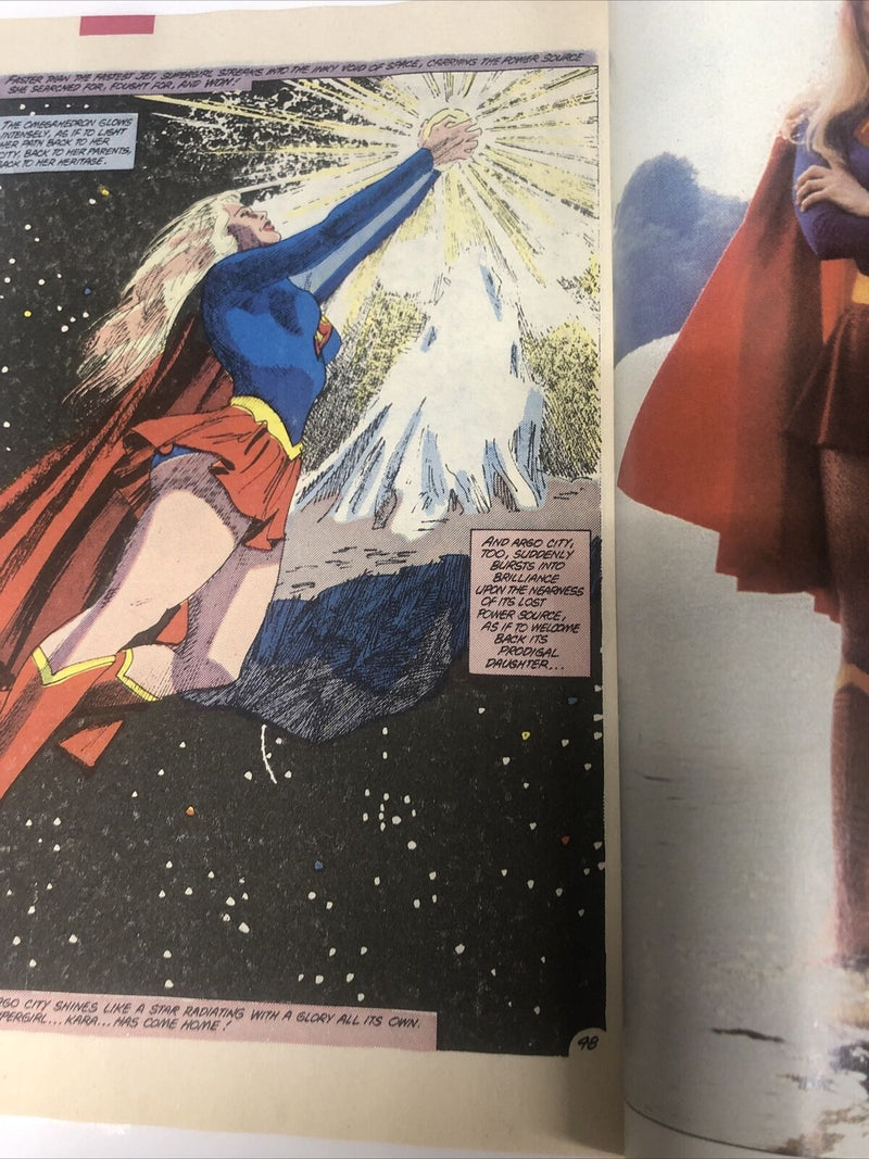 Supergirl (1985)