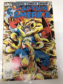 Captain America (1982)