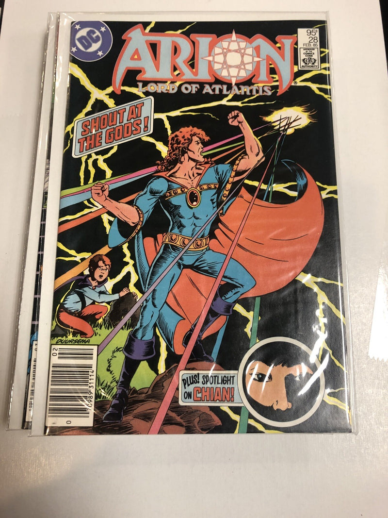 Arion (1982)
