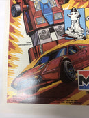 V (1985)