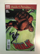 Hulk (2009) Consequential Set