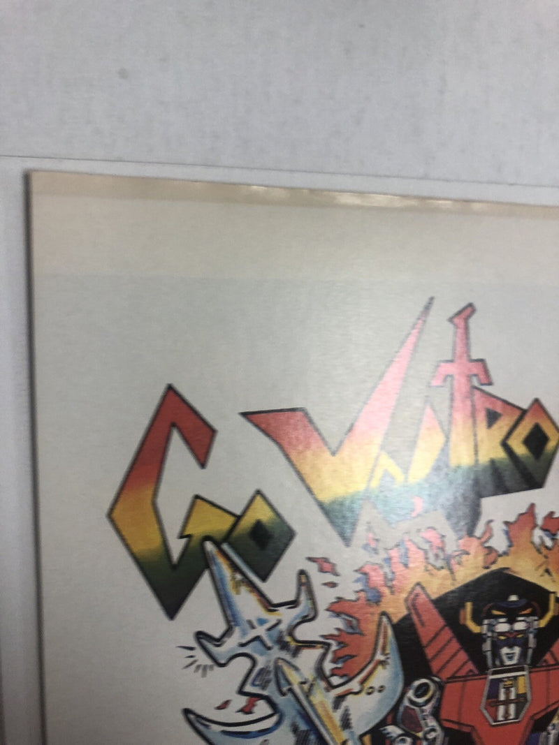 Firestorm (1986)