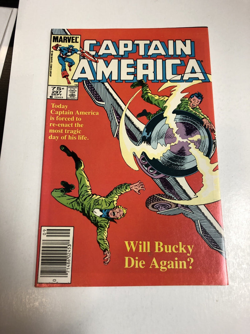Captain America (1984)