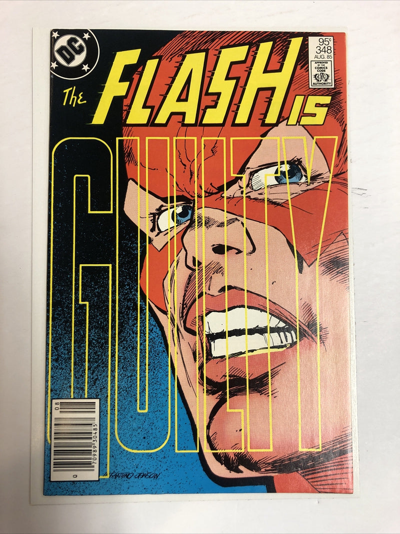 Flash (1985)