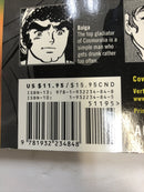 Andromeda Stories Vol.1 (2007) TPB SC Keiko Takemiya