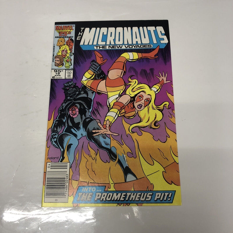 The Micronauts (1986)