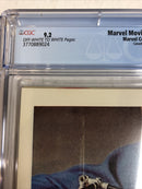 Marvel Movie Spotlight (1982)