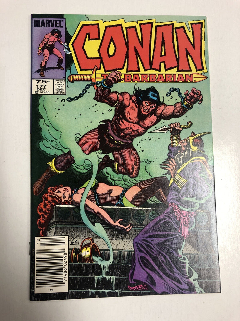 Conan (1985)