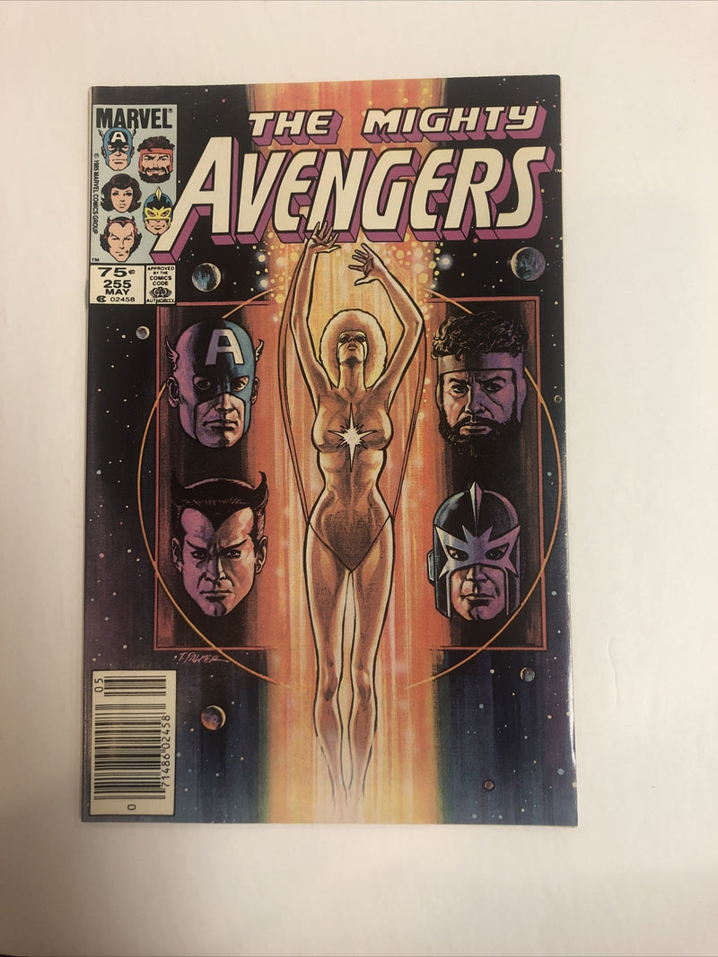 Avengers (1985)