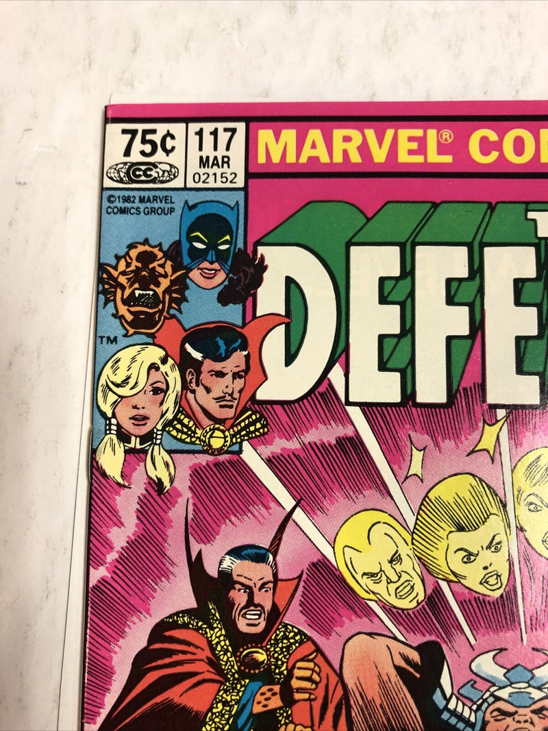 Defenders (1982)