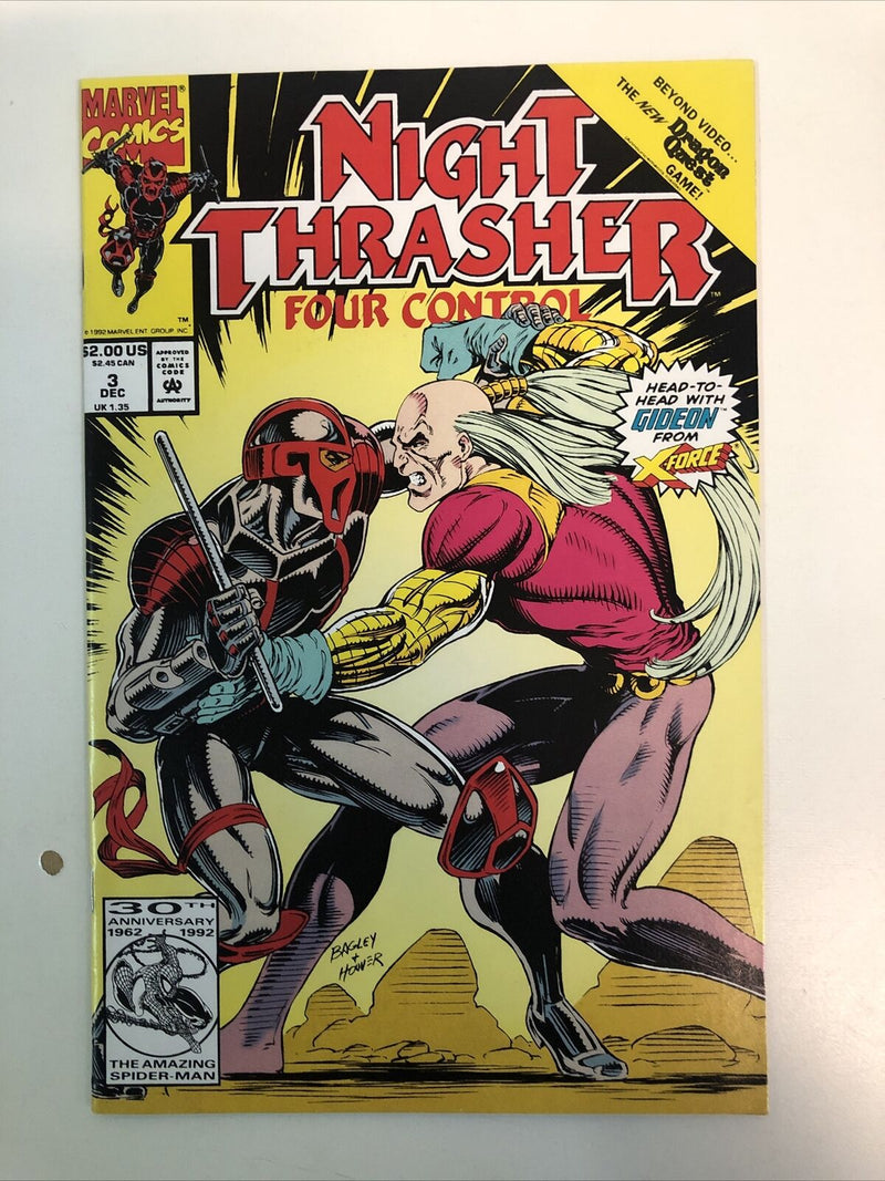 Night Thrasher (1993) Set # 1-21 & Four Control #1-4 (VF/NM) Missing # 11-12-18