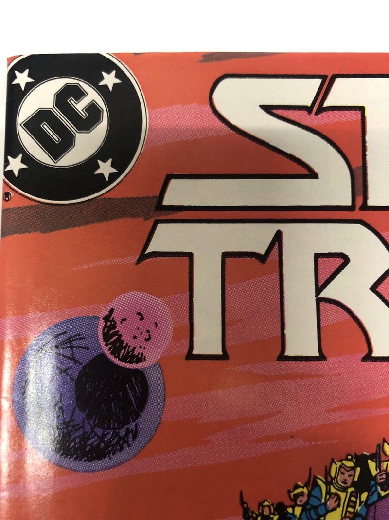 Star Trek (1986)