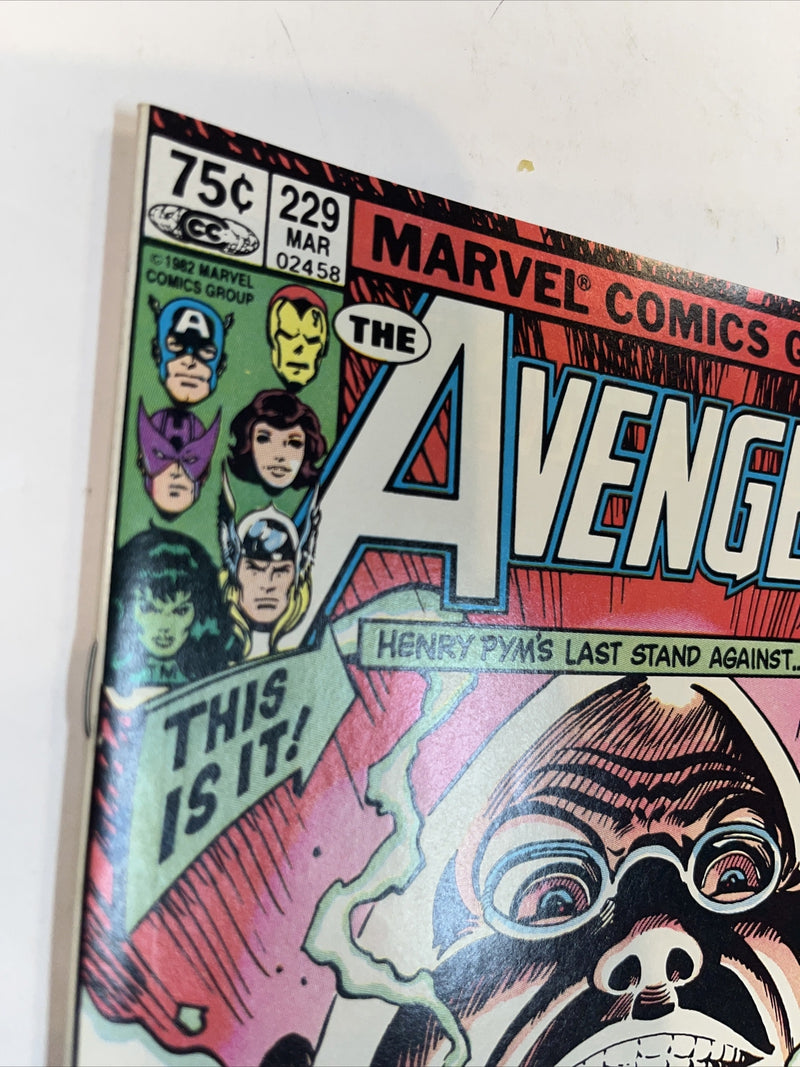 Avengers (1983)