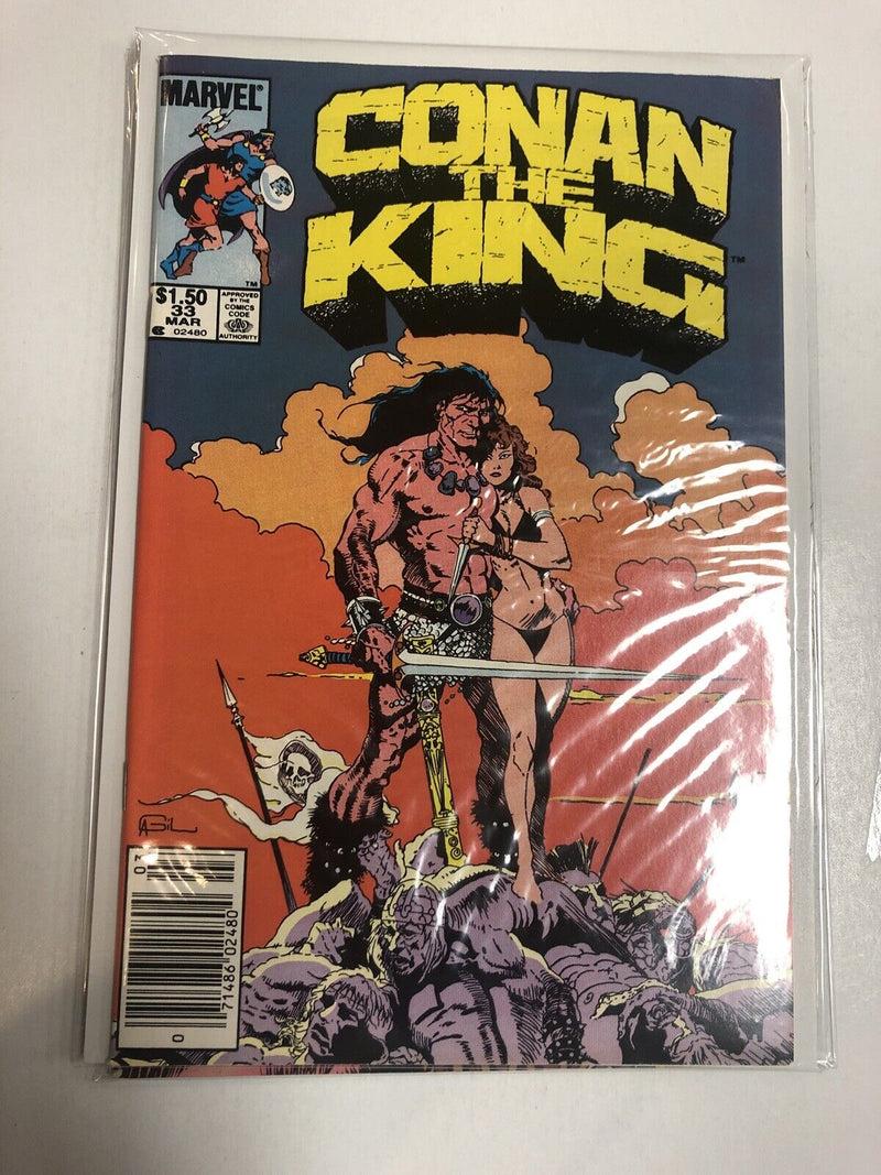 King Conan (1984)