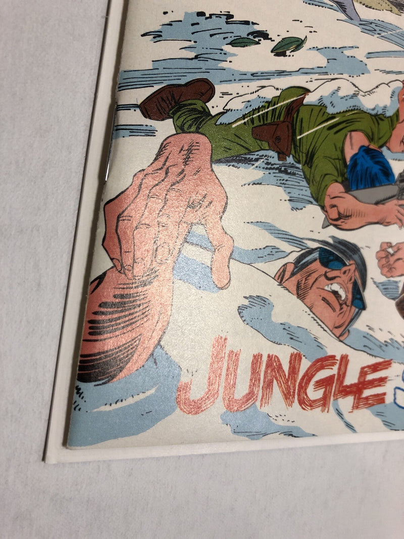 New Guardians (1988)