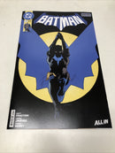 Giant Size Batman
