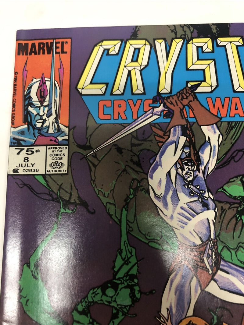 The Saga Of Crystar (1983)