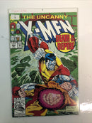 The Uncanny X-Men (1988) # 250 - 300 Missing # 266 (VF/NM) Marvel Comics