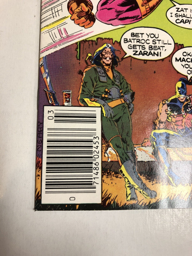 Captain America (1985)