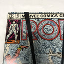 Rom (1982)