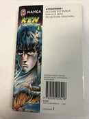 Ken Le Survivant Volume 2 French