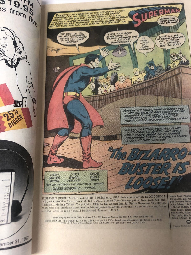 Superman (1982)