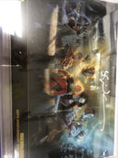 Milestone 30th Anniversary Special (2023)