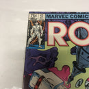 Rom (1982)