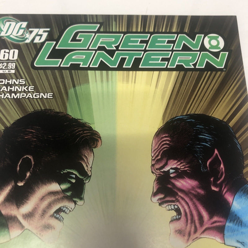 Green Lantern (2010)