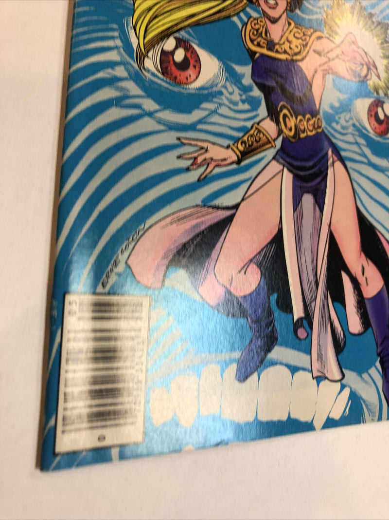 Amethyst (1983)