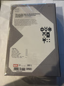 X-Men Age of Krakoa Dawn of X Vol 1 Omnibus HC DM (Marvel) (Sealed) OOP