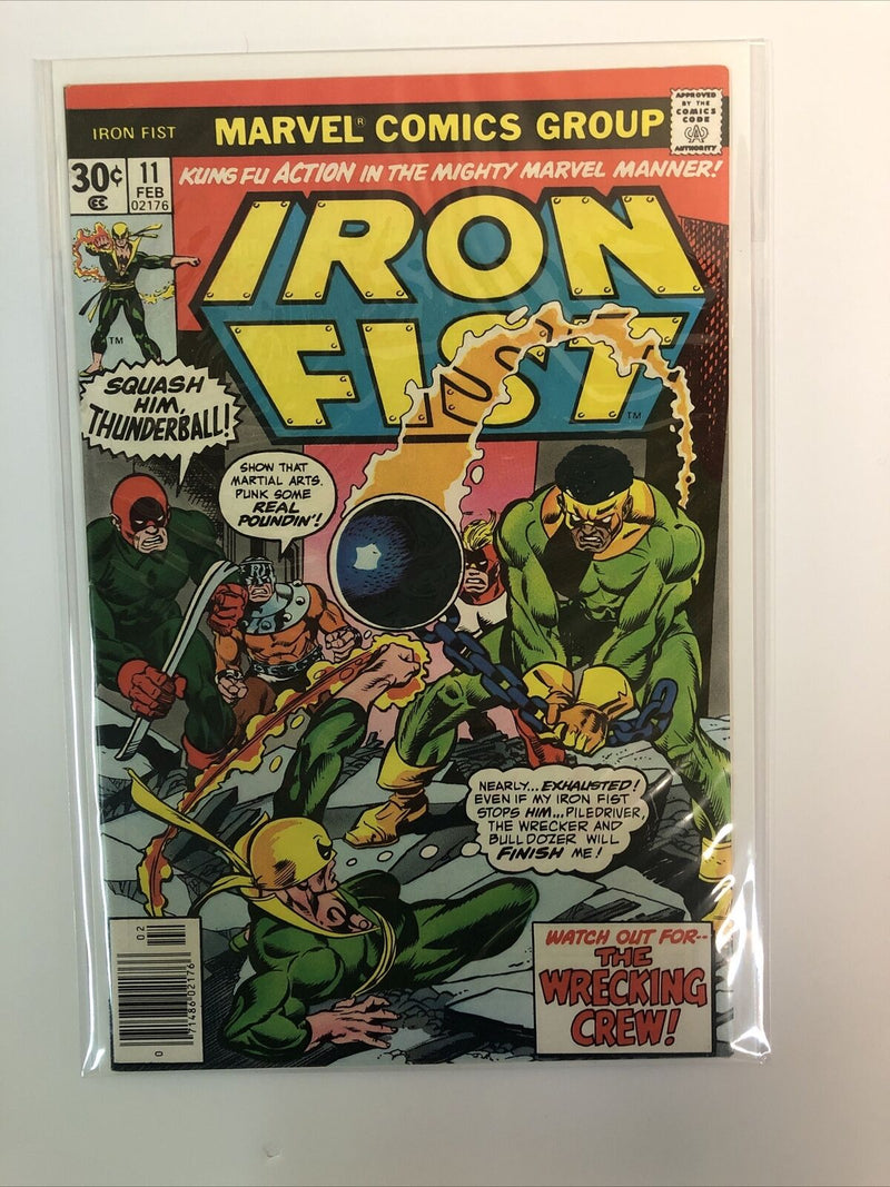 Iron Fist (1975) Complete Set # 1-15 (VG/F/VF) Marvel Comics Group # 14 REPRINT