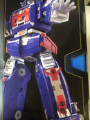 Hasbro Power Rangers Astro Megazord • Lightning Collection • Made In Vietnam