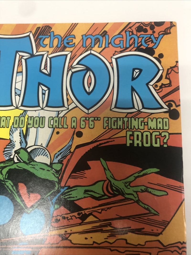 Thor (1986)