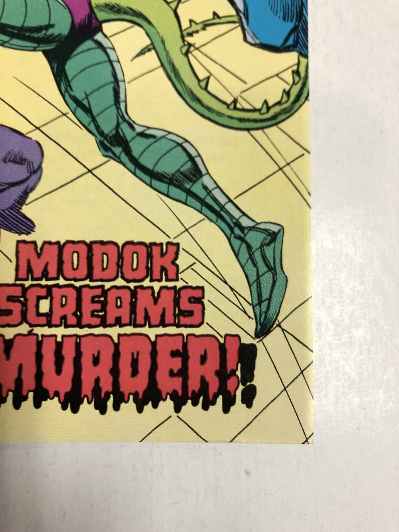Captain America (1986)