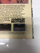 Rom (1982)