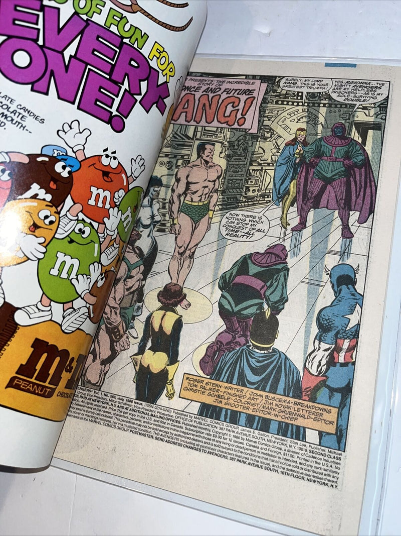 Avengers (1986)