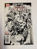 New avengers (2009)