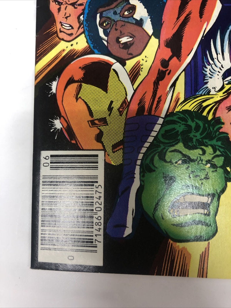 Marvel Super Heroes Secret Wars (1984)