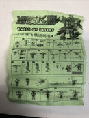 Japanese Transformers Eagle Of Desert