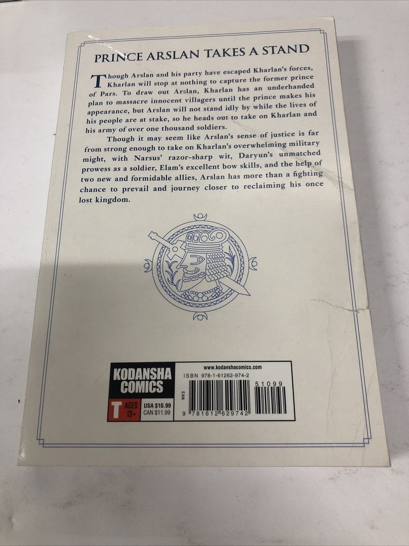 The Heroic Legend of Arslan (2015) TPB Vol