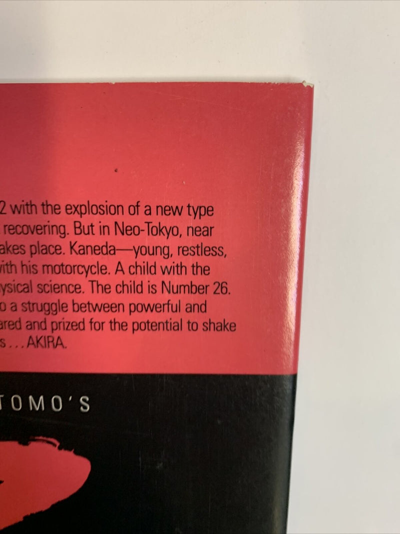 Akira (1988)