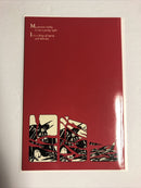 Batman The Cult (1988)