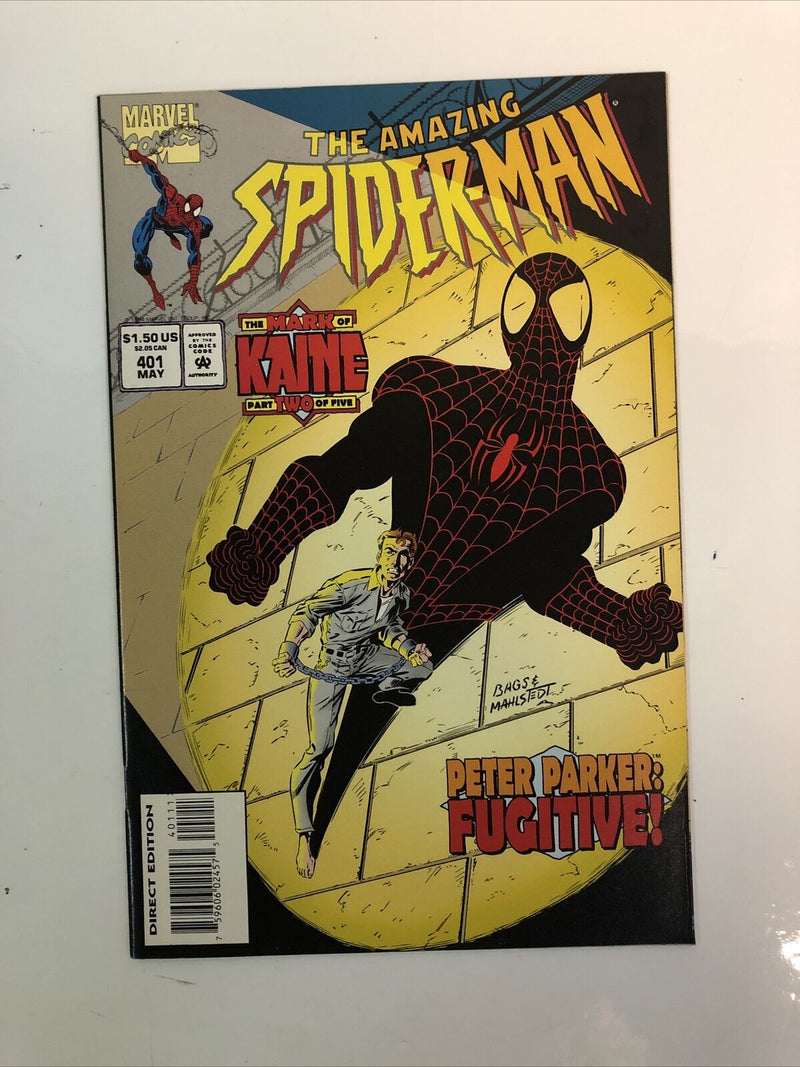 Spider-Man: The Mark Of Kaine (1995) Complete Set