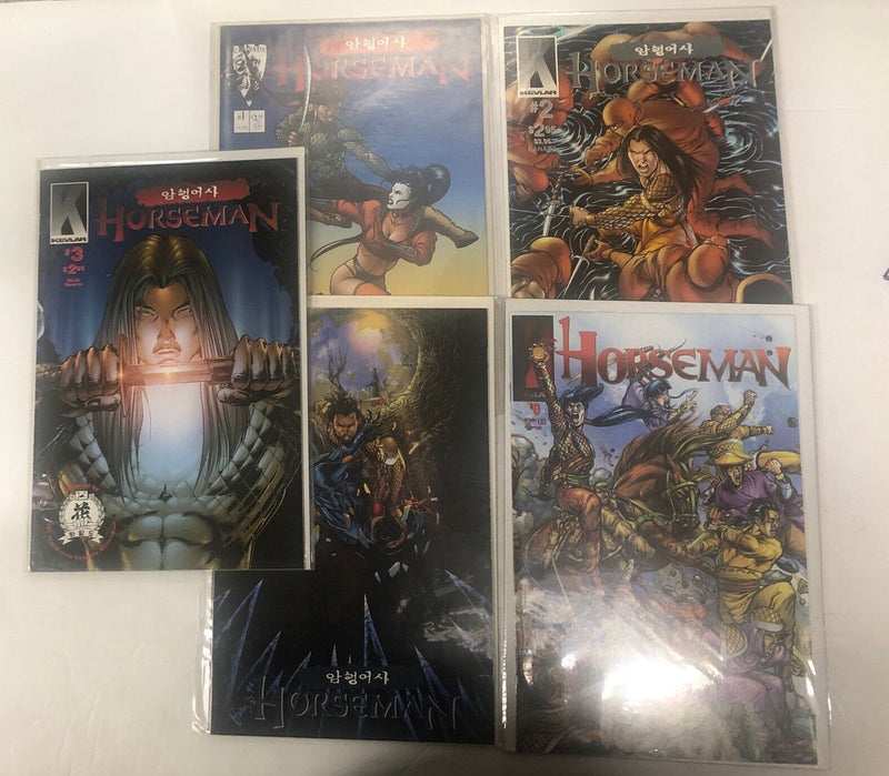 Horseman (Kevlarr Published)(1996)Set