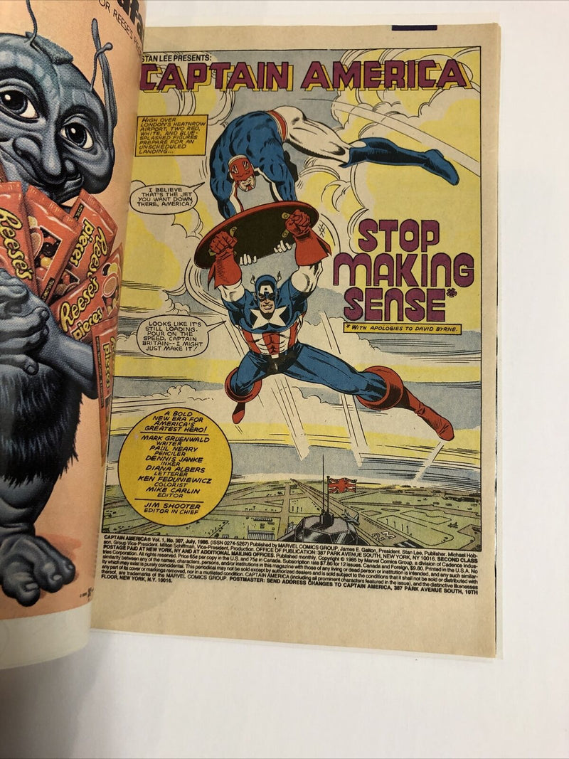 Captain America (1985)